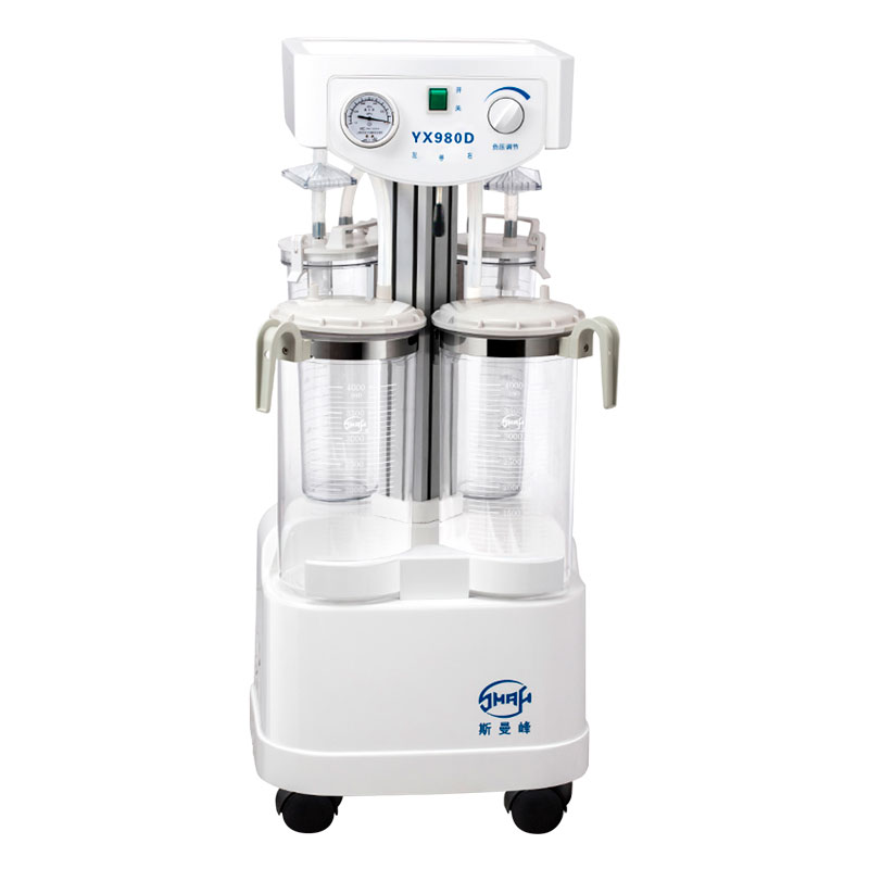 Aspirador Quirúrgico Hergom